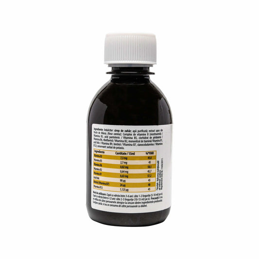 Immunity and Energy Syrup for Children, Imuno Vitamins – Vitamin B Complex and Rosehip, 200 ml